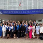 IMG_20230914_201754_204