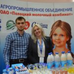 IMG_20231013_094323_146