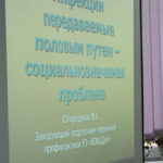 Image-3