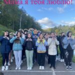 изображение_viber_2023-10-13_13-28-48-113