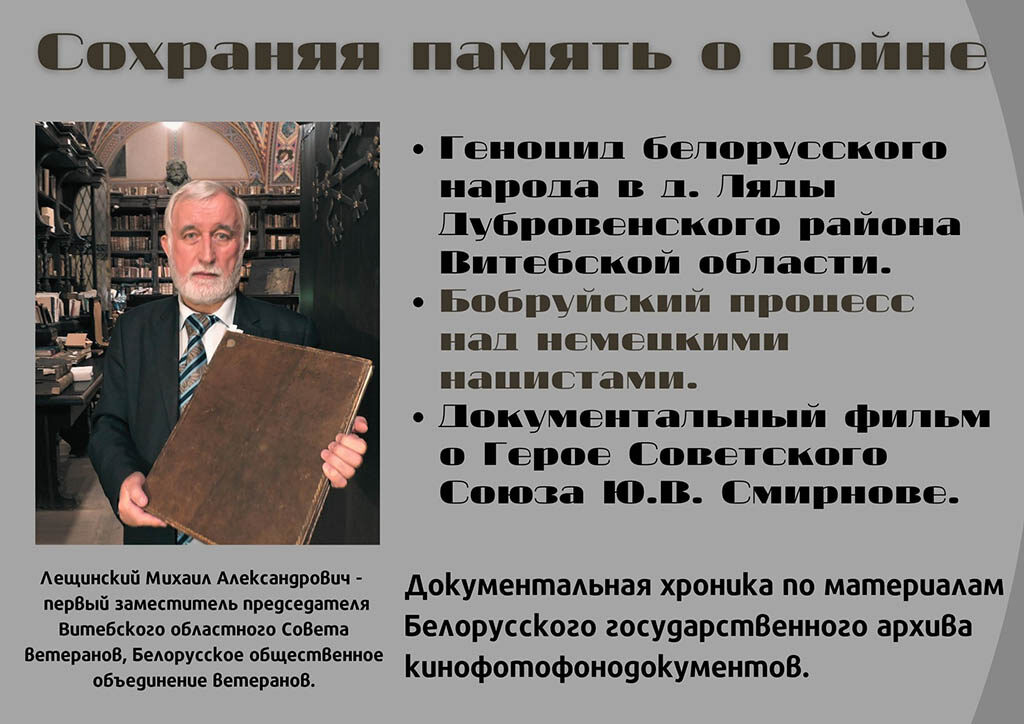 Добавить подзаголовок - 1