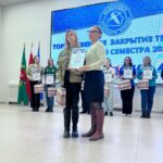 IMG_20231116_191428_293