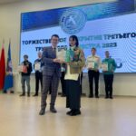 IMG_20231116_191428_782