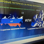image-20-12-23-04-38-6