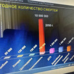 image-20-12-23-04-38-8