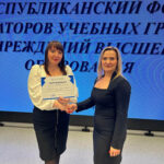 IMG_20240201_103821_888