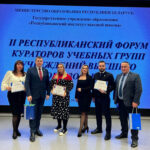 IMG_20240201_103822_094