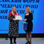 IMG_20240201_103822_146