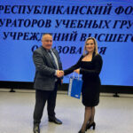 IMG_20240201_103822_338