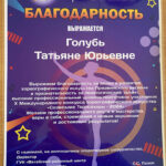 image-27-04-24-03-35