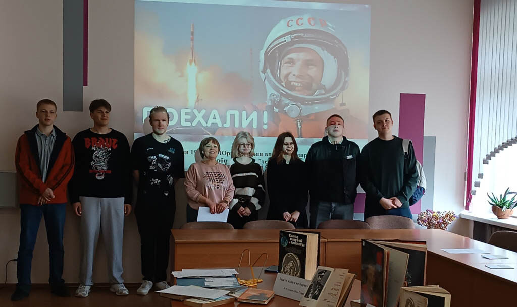 kosmos243