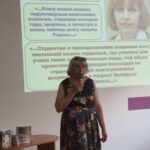7 - копия