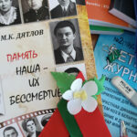 IMG_20240503_085442