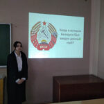 IMG_20240506_112755