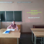 IMG_20240508_085016