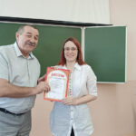 IMG_20240524_113329