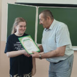 IMG_20240524_113353