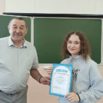 IMG_20240524_113418