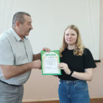IMG_20240528_113732