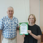 IMG_20240530_112638