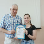 IMG_20240530_112839
