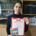 IMG_20240610_113940