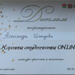 image-01-05-24-04-04