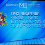 image-22-05-24-12-18