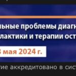 image-24-05-24-04-43-4