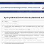 image-24-05-24-04-43-8