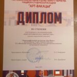 image-27-05-24-01-43
