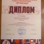 image-27-05-24-01-43-3