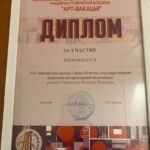 image-27-05-24-01-43-5