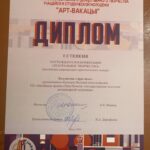 image-27-05-24-01-43-6