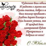1674170525_gas-kvas-com-p-risunok-tete-na-den-rozhdeniya-ot-plemyann-37