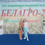 IMG_20240605_124524