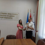 IMG_20240628_085729