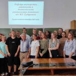 IMG_20240913_131021