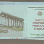 IMG_20241113_113116