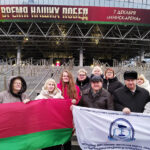 IMG_20241208_214532