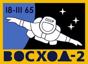 Voskhod2
