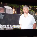IMG-17f4b84f4db44057da0dd4365ff9c854-V