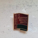 IMG-20250506-WA0015