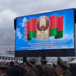 Участие в открытии патриотической локации Витебска – площади Герба и Флага