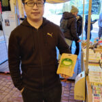 IMG_20250520_164702