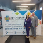 Итоги XIV Международной научно-практической конференции «Ветеринария в АПК – 2025» (г. Новосибирск, 3-6 июня 2025 г.)