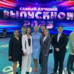 Республиканский праздник выпускников вузов – 2025!