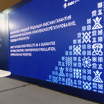 Участие сотрудника академии в IV Евразийском экономическом форуме
