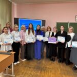 Итоги работы 110-й Международной научно-практической конференции студентов и магистрантов  «Студенты – науке и практике АПК» (секция «Гуманитарные науки»)