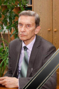 Холод Валерий Михайлович